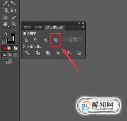 ai怎么创建复合路径：详解快捷键及操作步骤在哪