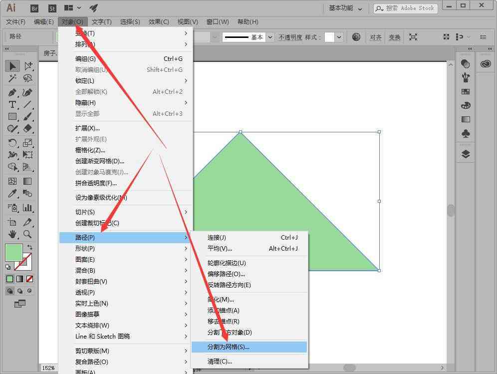 AI复合路径与剪切版分离指南：详尽步骤拆分与独立操作解析