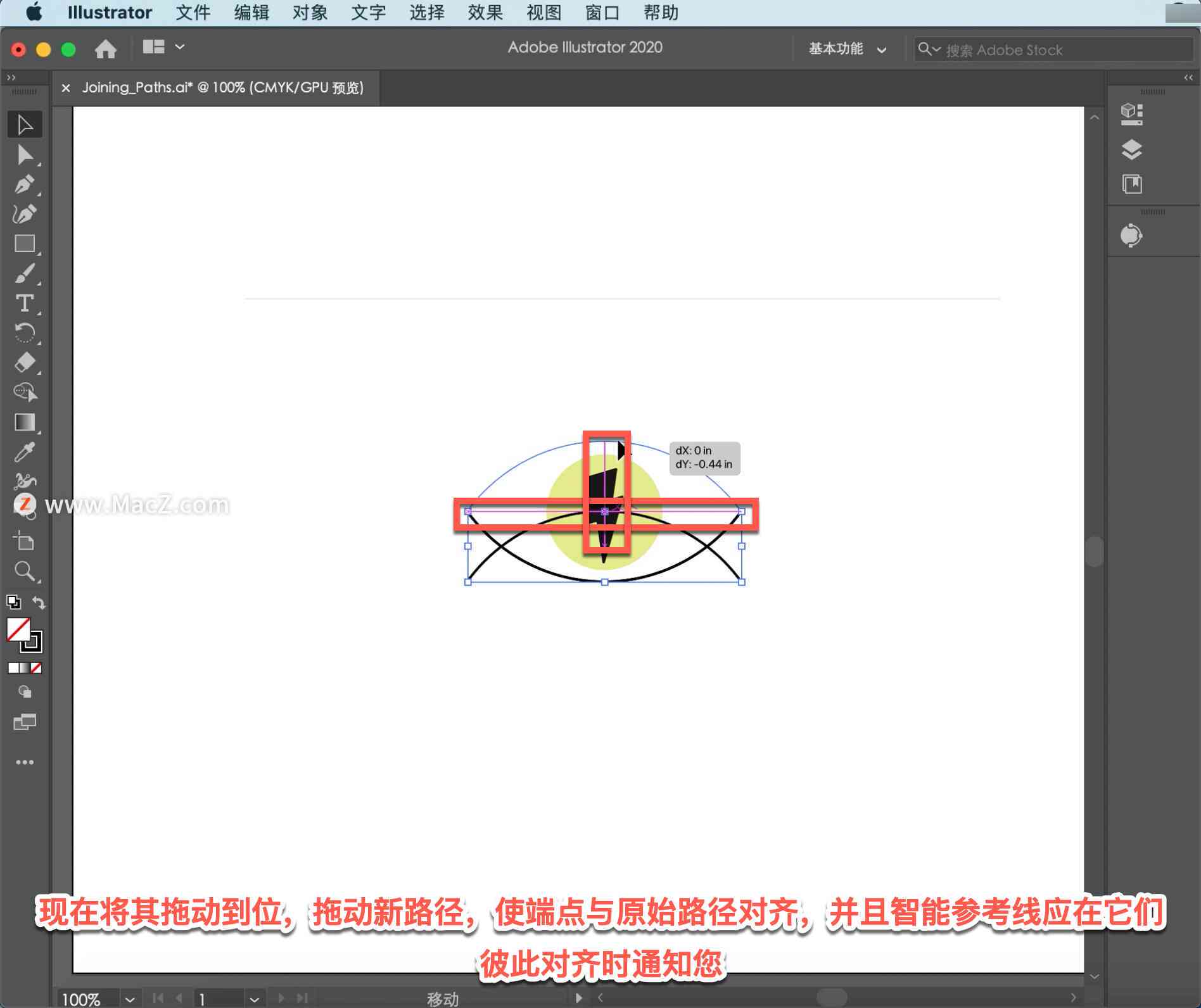 AI复合路径与剪切版分离指南：详尽步骤拆分与独立操作解析