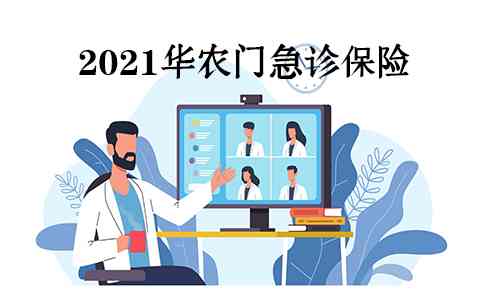 工伤赔偿与自行治疗成本对比：工地受伤后选择工伤理赔的利弊分析