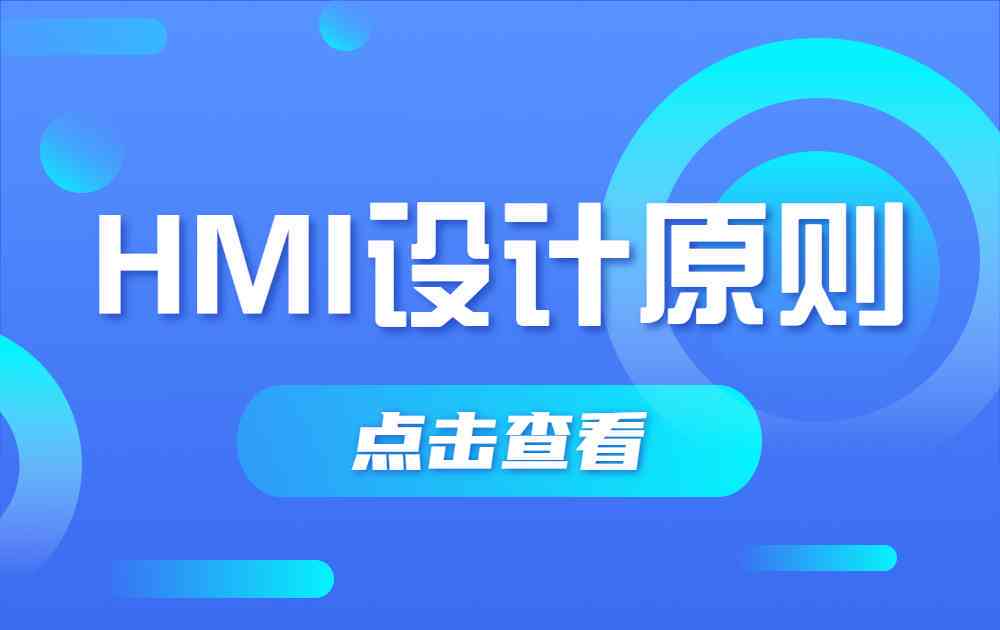 全方位直播策划指南：创意文案、互动策略与吸粉秘诀