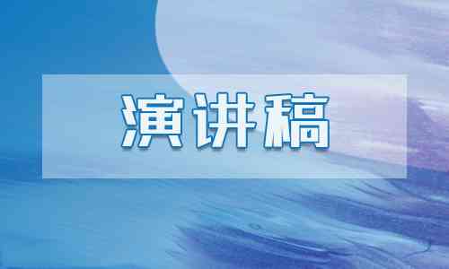 直播文案模板：范文合集素材及写作指南