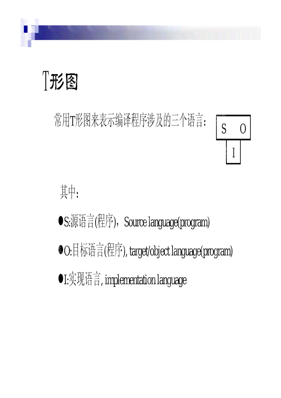 脚本创作：全过程解析、思路构建、方法指南、平台推荐及范例展示