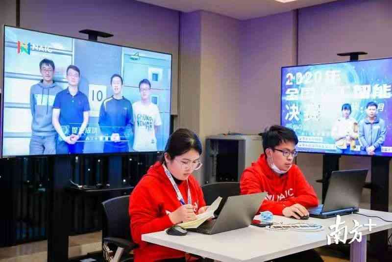 中国AI智能写作大赛获奖名单公布：公布时间及智能写作产业联盟动态
