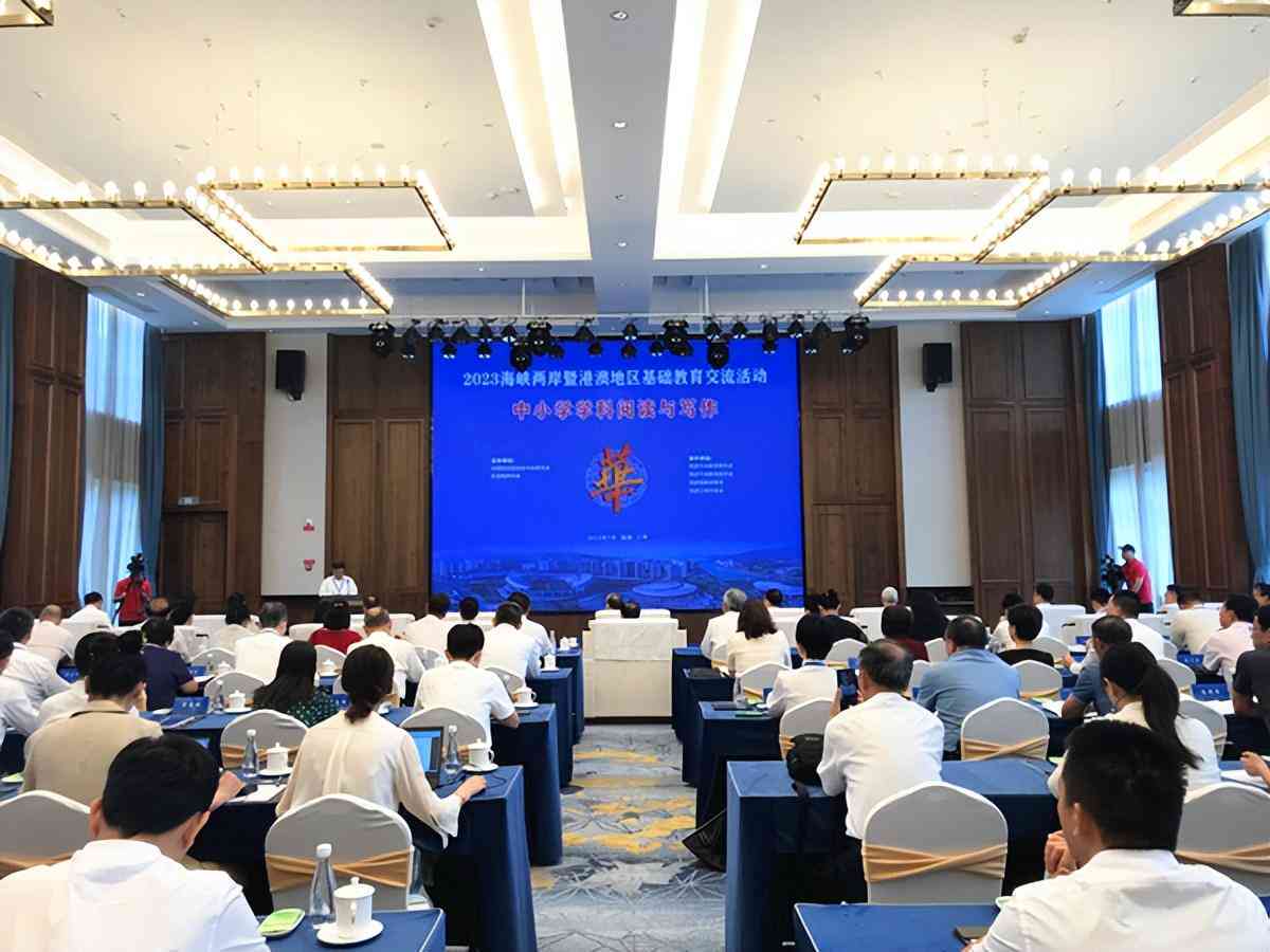 2023年中国AI智能写作大赛完整获奖名单及赛事精彩回顾