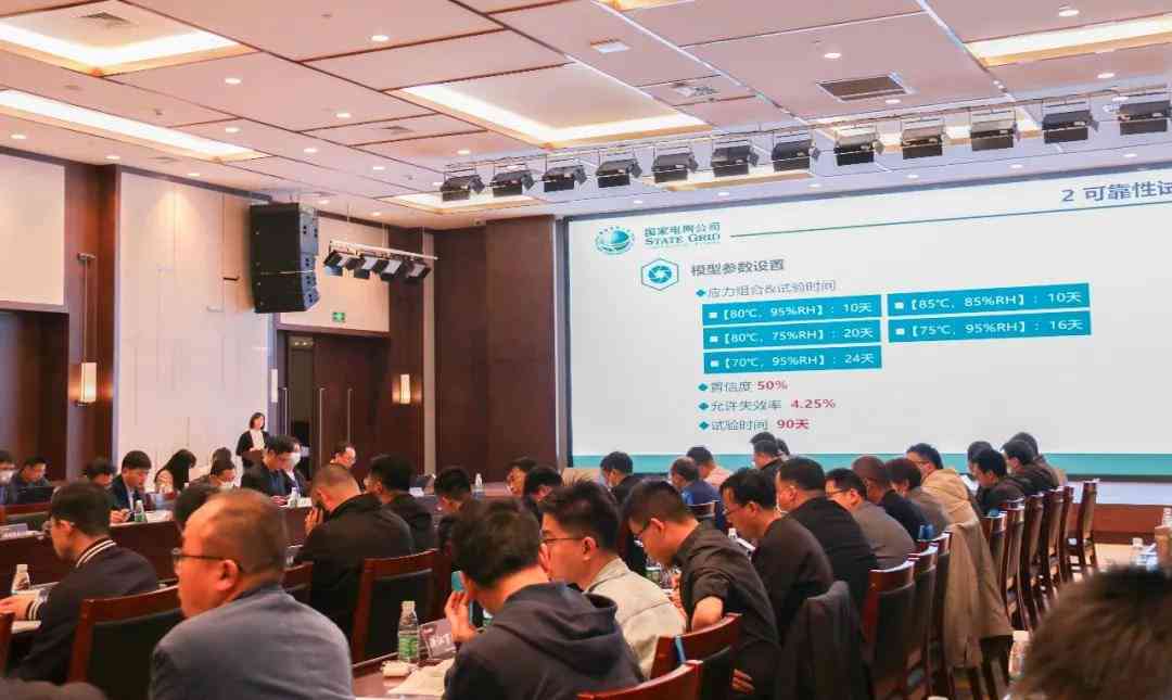 中国智能写作技术与产业创新联盟