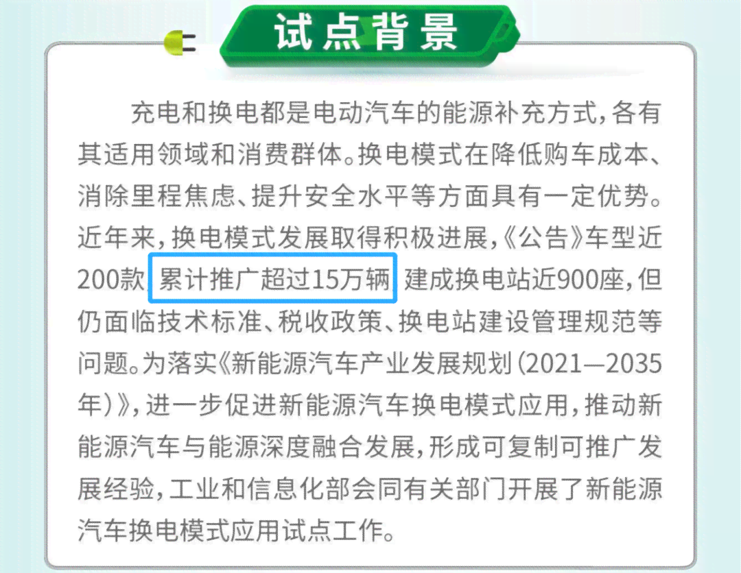 建材制作：案件第三人资格、考研情况、套餐模式设计及制作要点解析