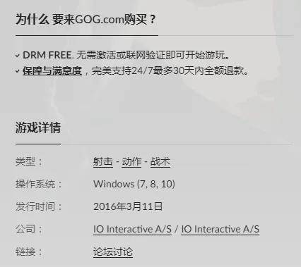 建材制作：案件第三人资格、考研情况、套餐模式设计及制作要点解析