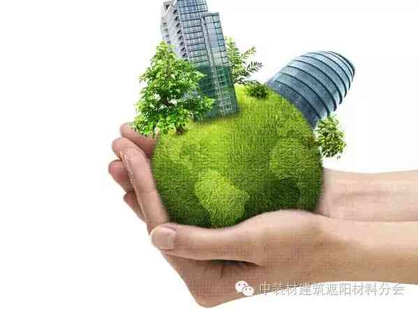 创新环保创意建材：引领建筑行业绿色革命