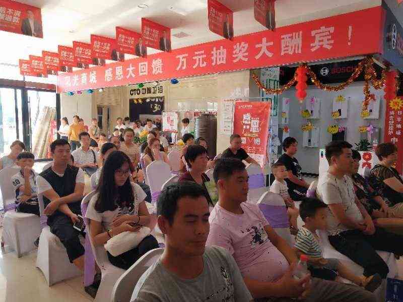 建材创业网：前十名建材创业项目排行榜，商机与行业精选项目推荐