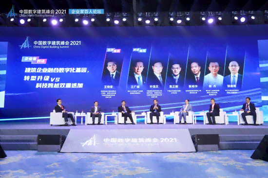 探索前沿：建筑行业新型建材创新与突破
