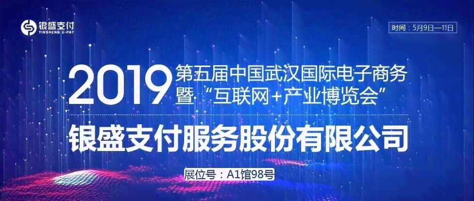 探索前沿：建筑行业新型建材创新与突破
