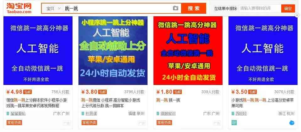 深入解读三星文案含义：全面解析用户关注的三星广告语与营销策略