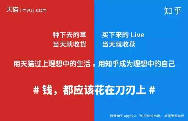 深入解读三星文案含义：全面解析用户关注的三星广告语与营销策略