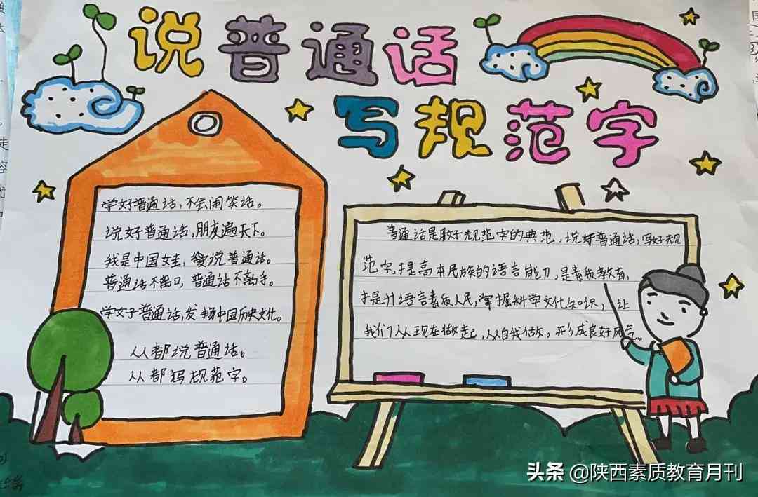 三星手机文字识别功能详解：全面指南教您如何快速找到并使用
