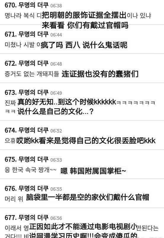 全面指南：如何撰写吸引眼球的AI绘画朋友文案，涵用户热搜问题解析