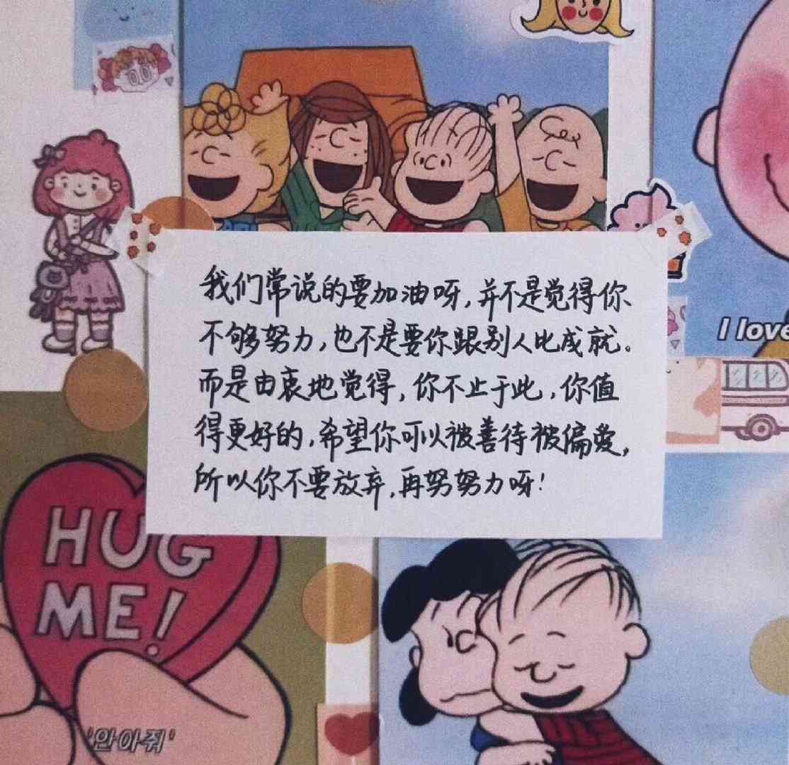 有关朋友AI绘画的文案怎么写的好看且吸引人，适用于朋友圈绘画作品分享？