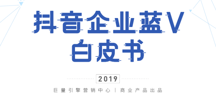 热门抖音文案创作工具盘点：精选Top10应用助你内容创作无忧