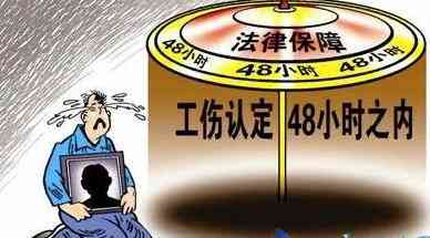 2021年最新工地工伤赔偿详尽指南：全面解析工人伤亡赔偿标准与计算方法
