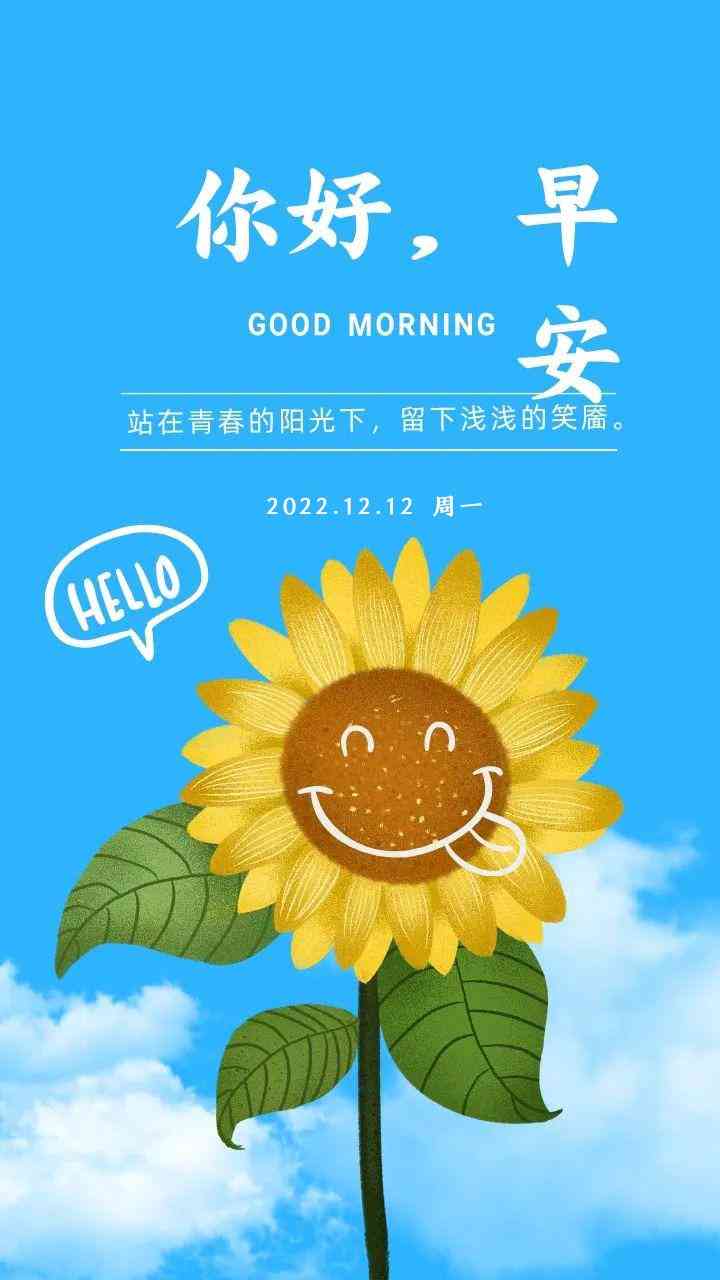 抖音必备：精选文案创作推荐与指南