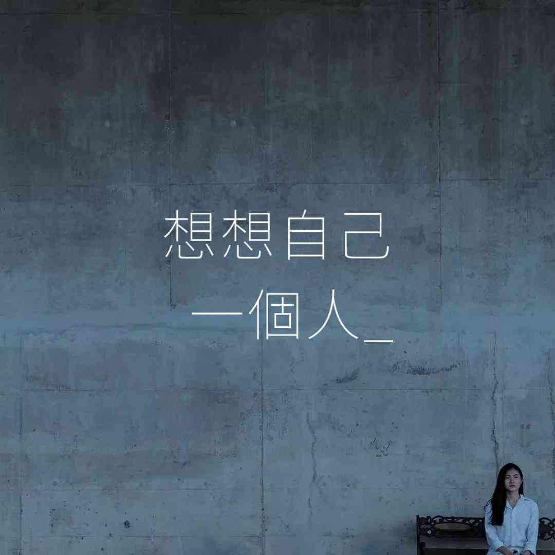 抖音必备：精选文案创作推荐与指南