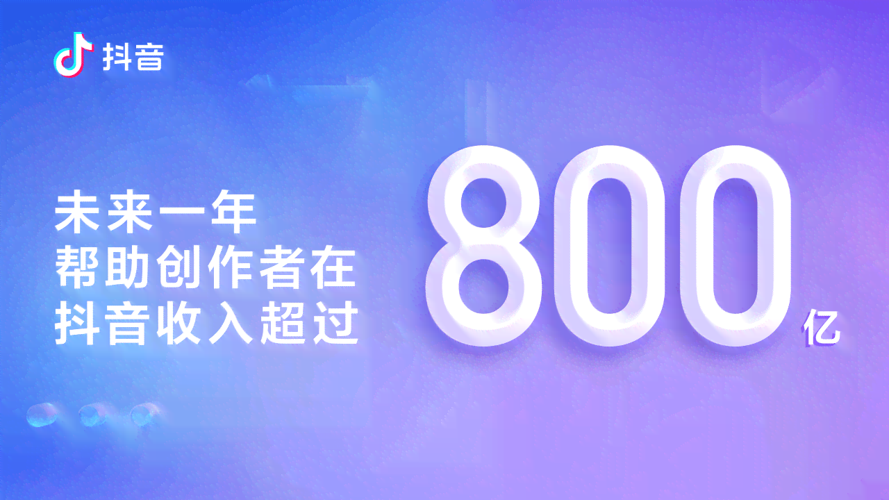 抖音必备：精选文案创作推荐与指南