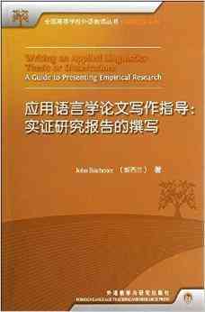 掌握AI技巧：小红书文案专家创作指南与实战撰写秘