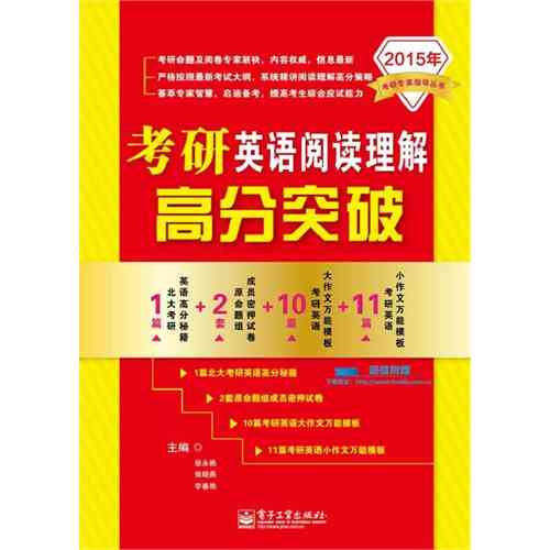 掌握AI技巧：小红书文案专家创作指南与实战撰写秘