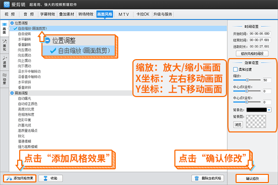 小红书文案编辑工具：常用软件推荐与使用方法一览