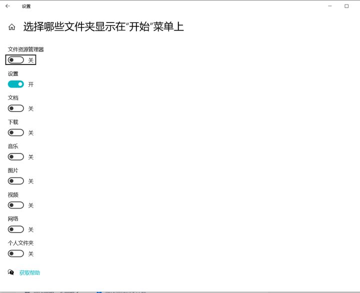 小红书文案编辑工具：常用软件推荐与使用方法一览