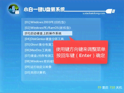 小红书文案编辑工具：常用软件推荐与使用方法一览