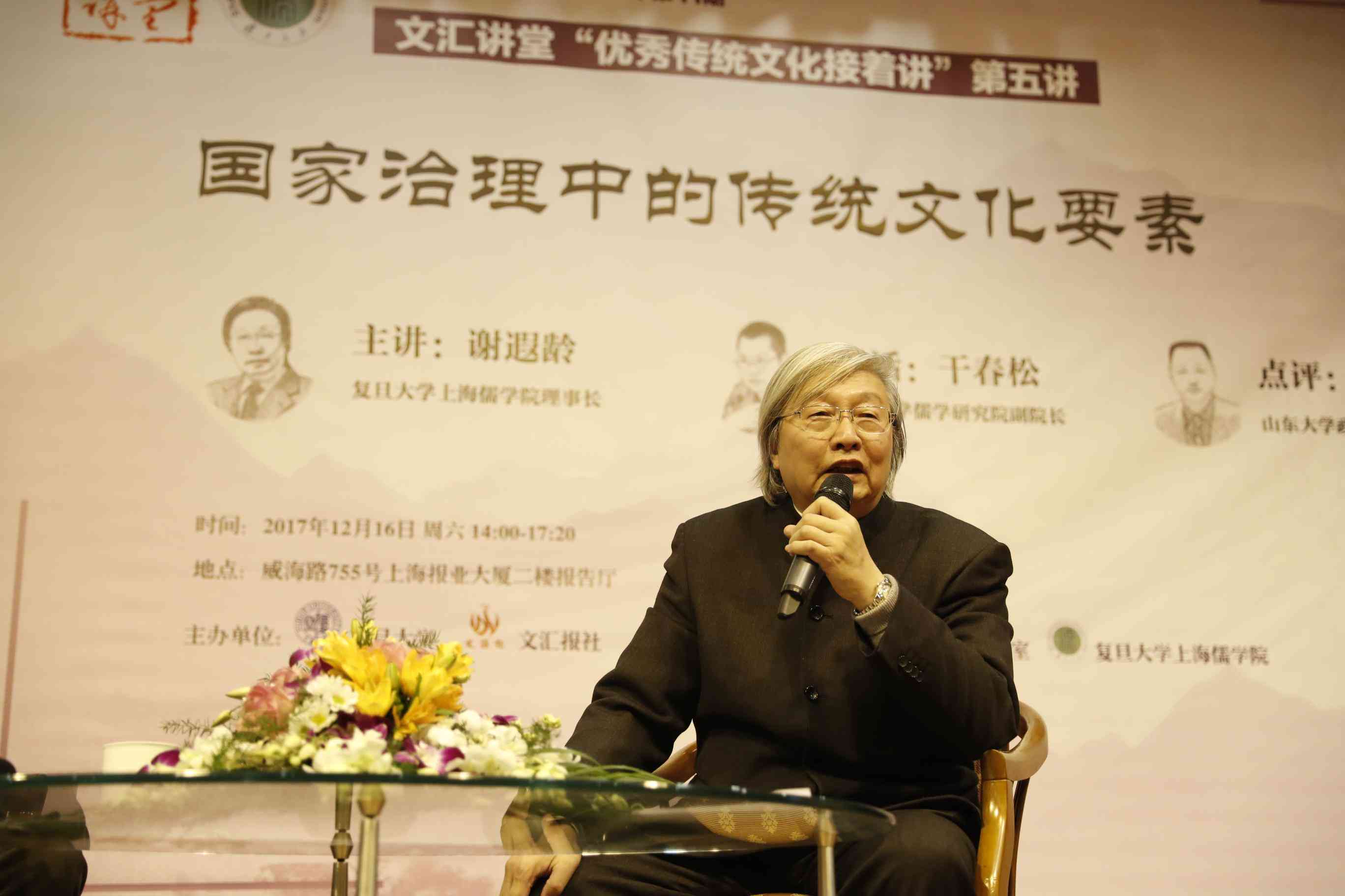 学位论文写作全解析：揭秘关键环节与成功要素