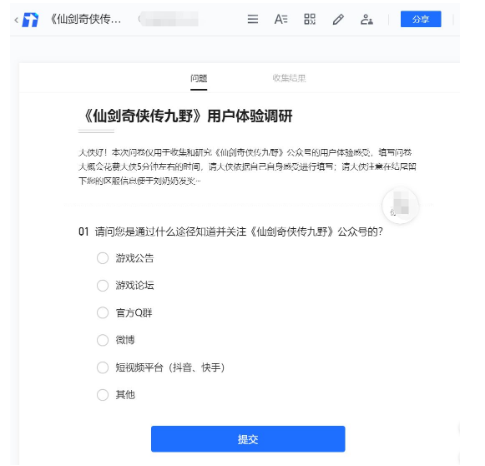秘书AI写作神器：助力职场高效办公，一键生成报告、提案、邮件全攻略