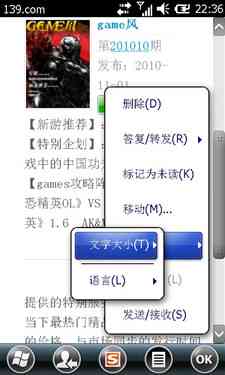 秘书AI写作神器：助力职场高效办公，一键生成报告、提案、邮件全攻略