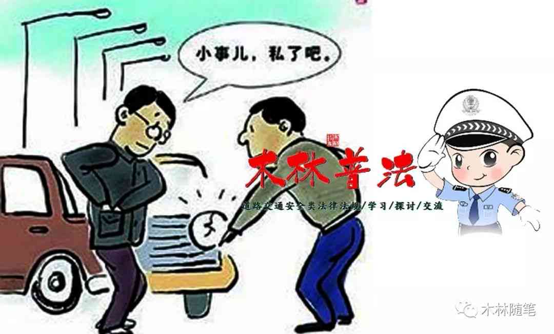 工地带班认定工伤：赔偿标准、带班人责任与损失处理