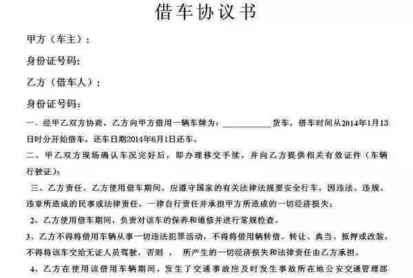 工伤认定疑难：工地干包工遭遇工伤如何     与申请赔偿指南