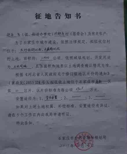 工伤认定疑难：工地干包工遭遇工伤如何     与申请赔偿指南