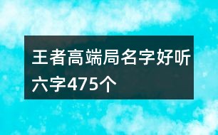 古风写真配文字：精选句子素材与照片搭配文案