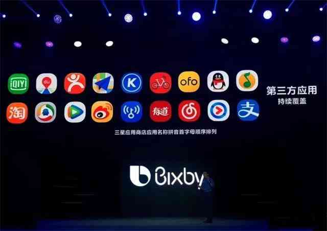 智能AI语音助手：赋能交流新境界