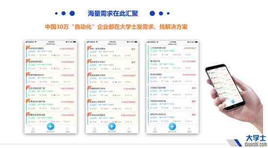 AI语音朗读全能包：一键解决多种朗读需求与问题