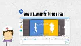 抖音创意手绘文案制作详解教程