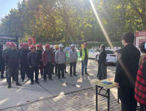 工伤认定全解析：工地作业中如何正确判断与申请工伤待遇