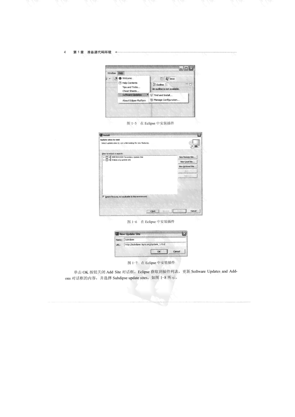 深入解析AI写作技术：原理、应用与常见问题解答全攻略