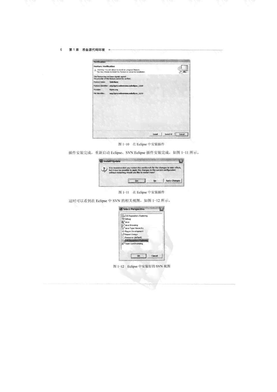 深入解析AI写作技术：原理、应用与常见问题解答全攻略