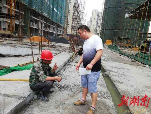 工地干活工伤认定标准与流程：如何判断及申请工伤赔偿