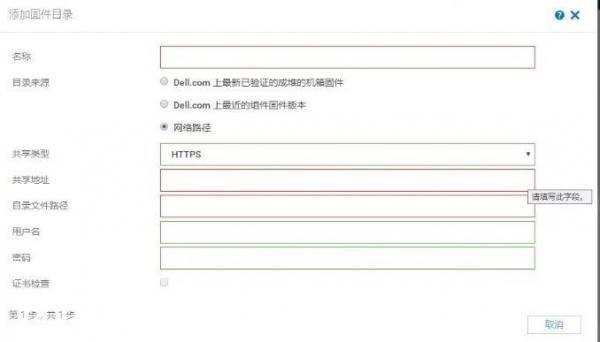 AI面相生成软件：一键生成详尽空白报告及定制化解决方案工具