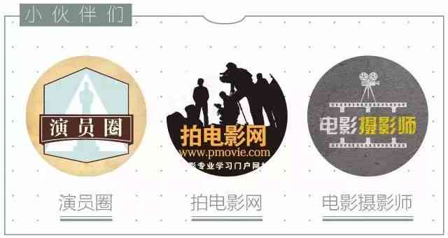 探讨AI在写作中是否成为独立创作主体