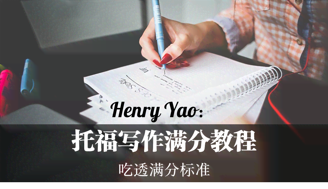探讨AI在写作中是否成为独立创作主体