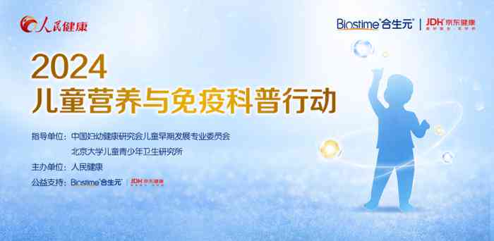 AI赋能：打造儿绘本阅读新体验——撰写高效AI阅读绘本文案指南