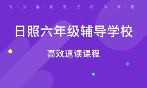 日炎炎，朋友圈高效节能空调推广文案攻略